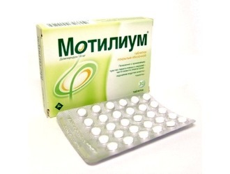 МОТИЛИУМ ИНСТРУКЦИЯ ПО ПРИМЕНЕНИЮ ЦЕНА ОТЗЫВЫ АНАЛОГИ отзывы врачей отрицательные и реальные, развод или правда, цена в аптеке