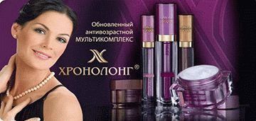 Компливит Мама цена, Компливит Мама купить, инструкция по применению, аналоги Поливитамины Минералы в Лаборатории Красоты и Здоровья