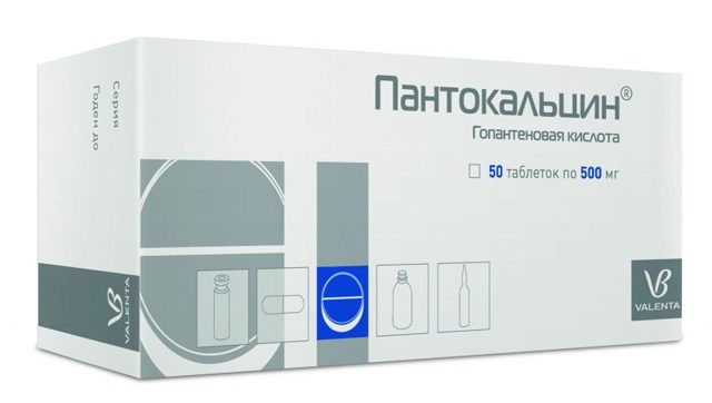 Пантогам цена, Пантогам купить, инструкция по применению, аналоги в Лаборатории Красоты и Здоровья