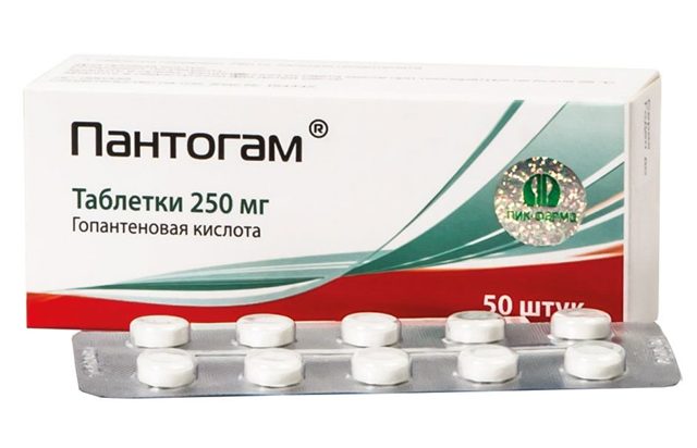 Пантогам сироп - официальная инструкция по применению, аналоги