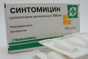 Полижинакс (свечи) - инструкция по применению и дешевые аналоги