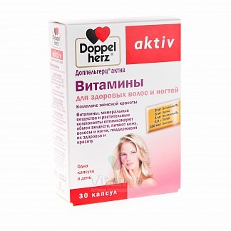 Пантовигар: отзывы, цена, инструкция по применению и дешевые аналоги