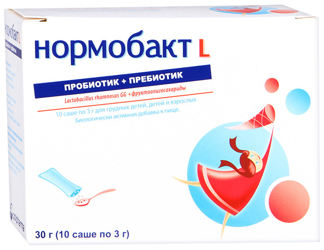 Линекс цена в Томске от 315 руб., купить Линекс, отзывы и инструкция по применению