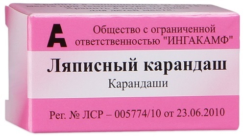 Ляписный карандаш от папиллом, инструкция по применению и отзывы