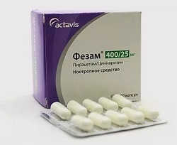 Фезам – показания, инструкция по применению, аналоги, дозы