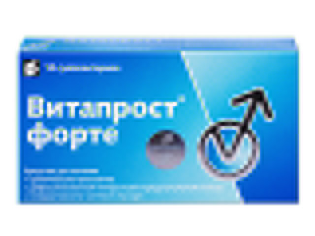 Биопрост – инструкция по применению свечей, цена, отзывы, аналоги