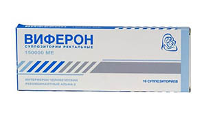 Панавир: свечи вагинальные и ректальные, инструкция по применению