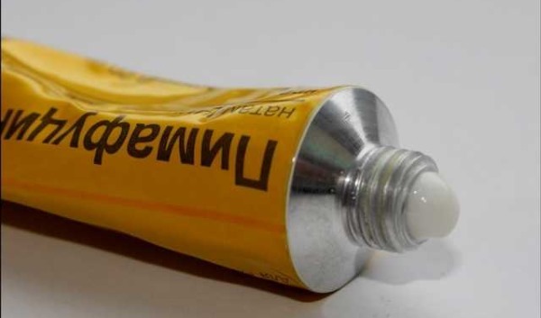 Инструкция по применению мази Пимафуцин - особенности