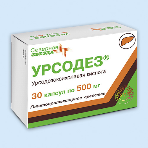 Урсодез − инструкция по применению, отзывы, аналоги, цена капсул