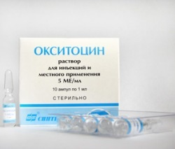 Окситоцин – инструкция по применению, дозы, показания
