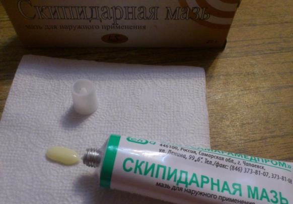 Скипидарная мазь - инструкция по применению, от чего помогает, отзывы, применение