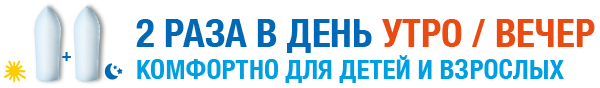 ВИФЕРОН СВЕЧИ ДЛЯ ДЕТЕЙ 150000 МЕ: ИНСТРУКЦИЯ ПО ПРИМЕНЕНИЮ, ЦЕНА, ОТЗЫВЫ, АНАЛОГИ