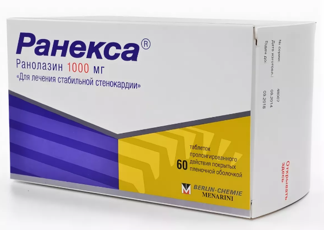 Периндоприл − инструкция по применению, аналоги, цена, отзывы о таблетках