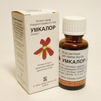 Умкалор - 4 отзыва, цена от 164 руб., инструкция по применению