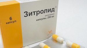 Зитролид - 8 отзывов, инструкция по применению