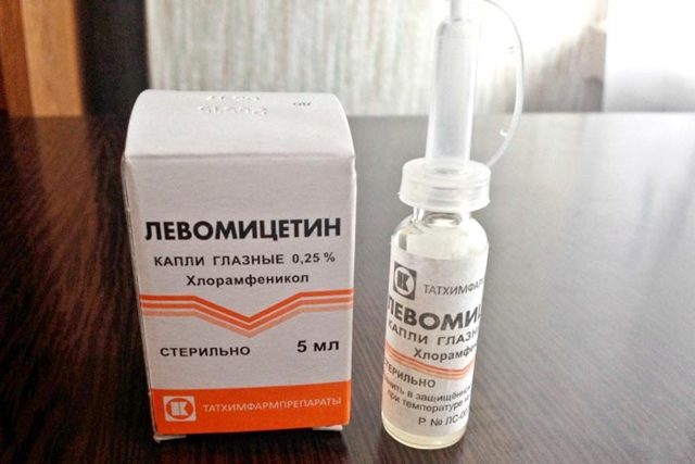 Нормакс – инструкция по применению, показания, аналоги