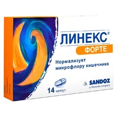 Линекс цена в Томске от 315 руб., купить Линекс, отзывы и инструкция по применению
