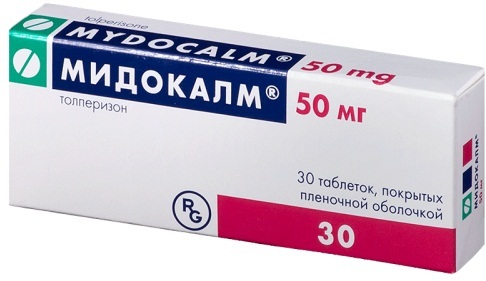 Толперизон – инструкция по применению и механизм действия, дозировка, противопоказания и аналоги