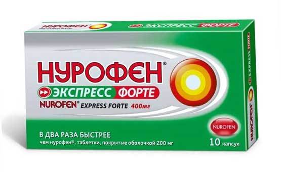 НУРОФЕН ЭКСПРЕСС - инструкция по применению, цена и аналоги