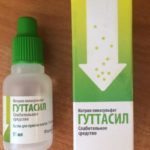 Гутталакс от запоров: инструкция по применению, цена, отзывы