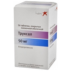 Труксал – инструкция по применению, аналоги, дозы, показания