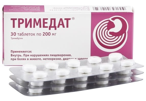 Тримедат – инструкция по применению, отзывы, аналоги