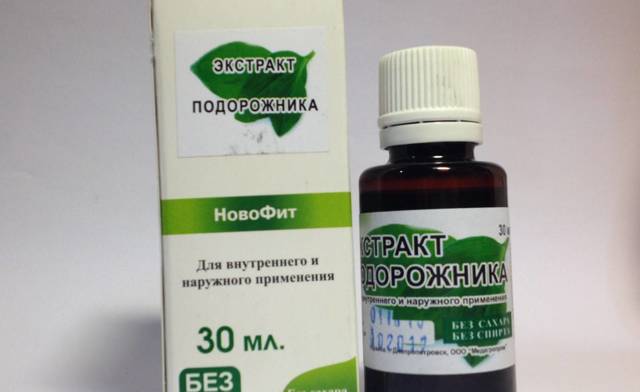 Мукофальк - инструкция по применению, цена, отзывы, аналоги