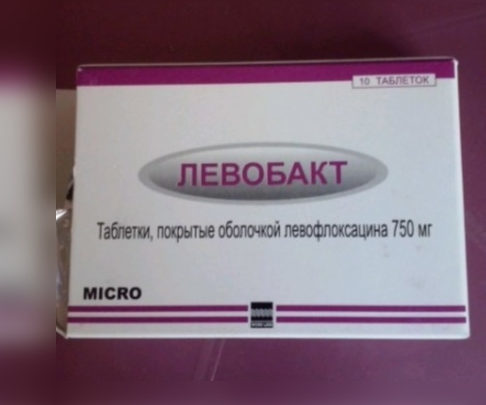 ЗОФЛОКС - инструкция по применению, цена, отзывы и аналоги