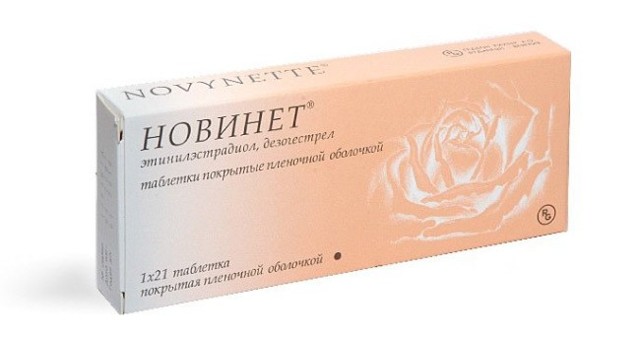 Лучшие противозачаточные таблетки – ТОП-15 - Большой рейтинг