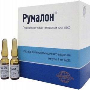 Румалон - официальная инструкция по применению, аналоги
