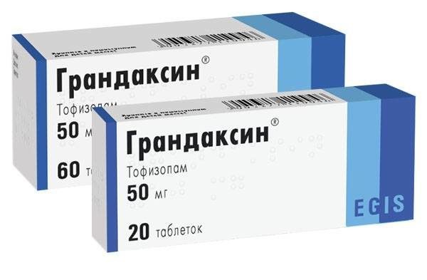 Грандаксин - инструкция по применению антидепрессанта, побочные действия и совместимость с алкоголем