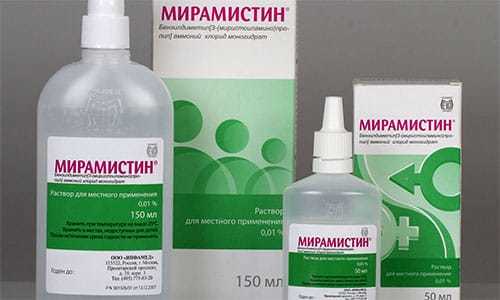 МИРАМИСТИН (ТАБЛЕТКИ) - инструкция по применению, цена, отзывы и аналоги
