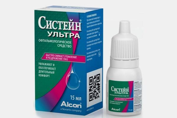 Глазные капли от покраснения и раздражения - список, цены