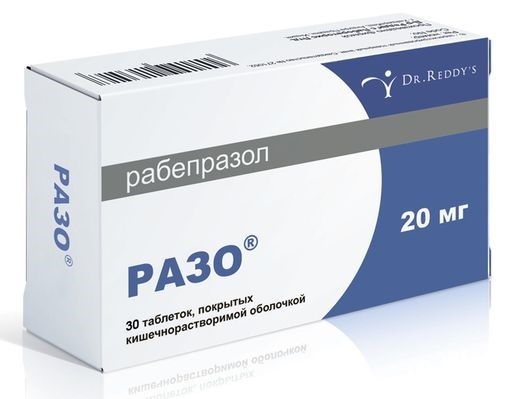 Изжога в горле: причины, симптомы, лечение