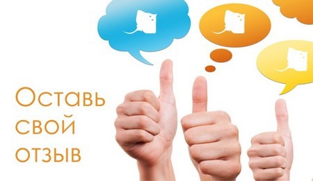 Клензит-С - 19 отзывов, цена от 131 руб., инструкция по применению