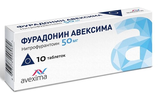 ФУРАМАГ 50 - инструкция по применению, цена, отзывы и аналоги