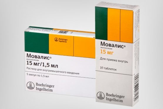 Мовалис раствор - официальная инструкция по применению, аналоги