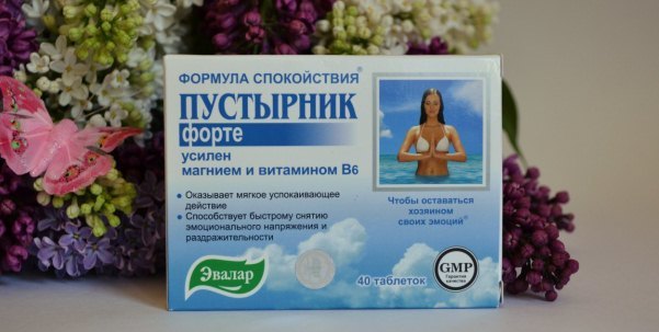 От чего Пустырник Форте: инструкция по применению, цена