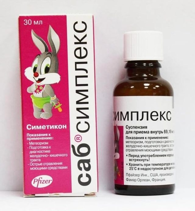 Саб Симплекс: инструкция по применению для новорожденных