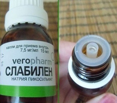 СЛАБИЛЕН - инструкция по применению, цена, отзывы и аналоги