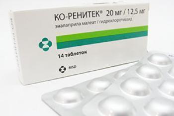 Ко-Ренитек – инструкция по применению таблеток, отзывы, цена, аналоги