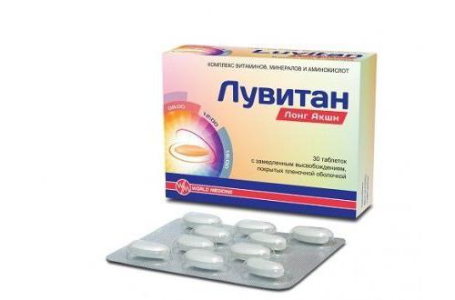 Кетостерил - официальная инструкция по применению, аналоги