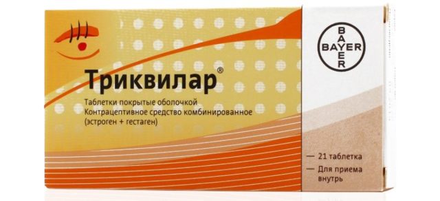 Димиа инструкция по применению, отзывы врачей и женщин, плюсы минусы противозачаточных таблеток, цена в аптеках, побочные эффекты