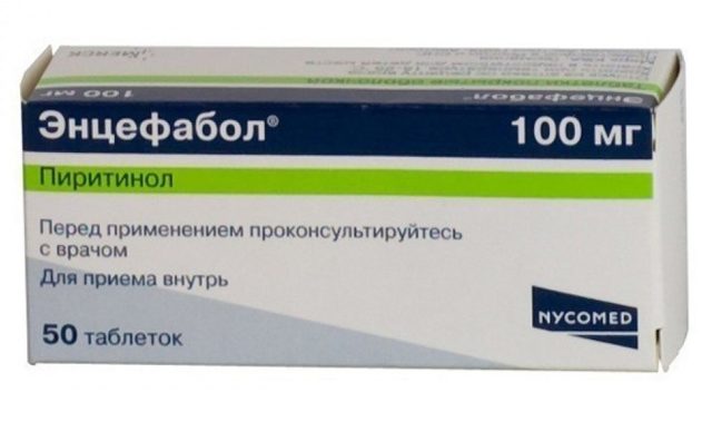 Пантогам цена, Пантогам купить, инструкция по применению, аналоги в Лаборатории Красоты и Здоровья