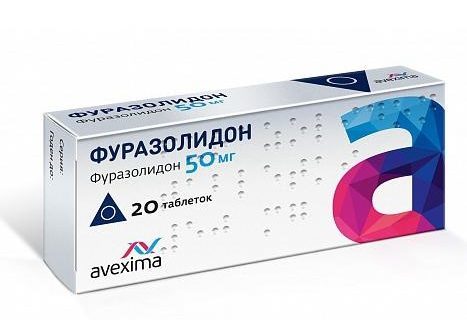 Фуразолидон - инструкция по применению взрослым и детям