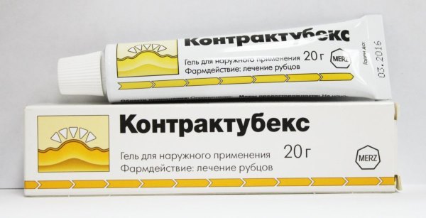 Контрактубекс - инструкция по применению и состав средства
