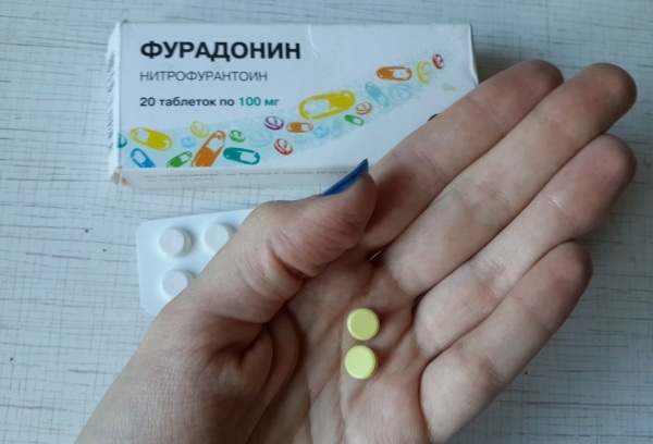 Фурадонин цена от 21 руб, Фурадонин купить в Москве, инструкция по применению, аналоги, отзывы