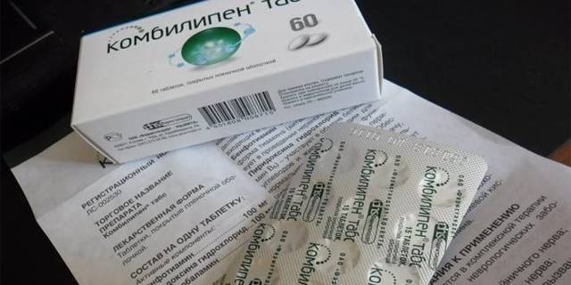 Комбилипен – инструкция по применению