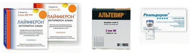 Уколы Панавир: инструкция по применению инъекций, цена ампул, отзывы, аналоги