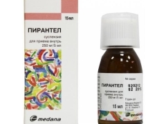 Суспензия Пирантел: инструкция по применению для ребенка